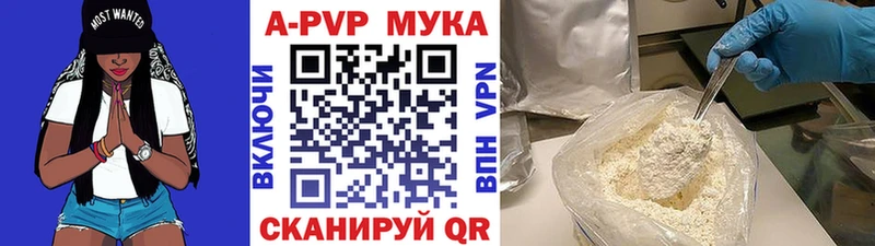 Купить наркотик аптеки Ладушкин Галлюциногенные грибы  мега ССЫЛКА  ГАШИШ  Cocaine  СК 
