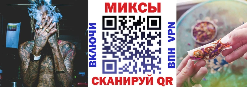 Бутират BDO 33%  хочу наркоту  Ладушкин 