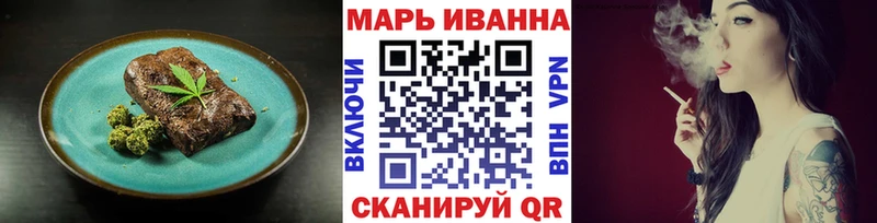 Canna-Cookies марихуана  MEGA рабочий сайт  Ладушкин 