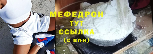 ECSTASY Баксан