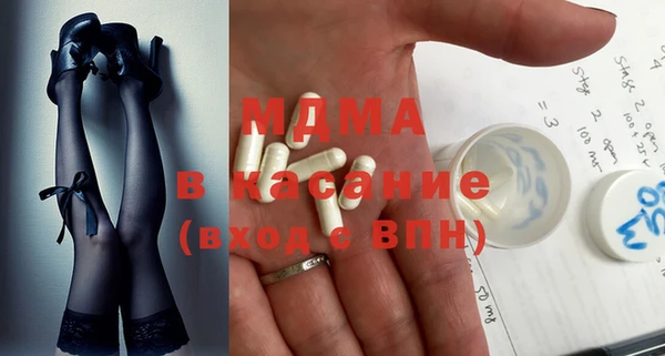 гашик Балахна