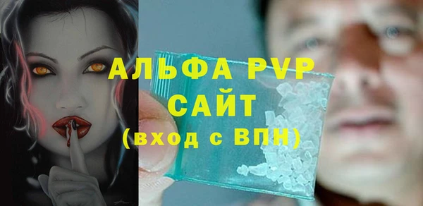 ECSTASY Баксан
