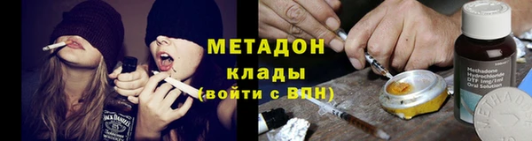 ECSTASY Баксан