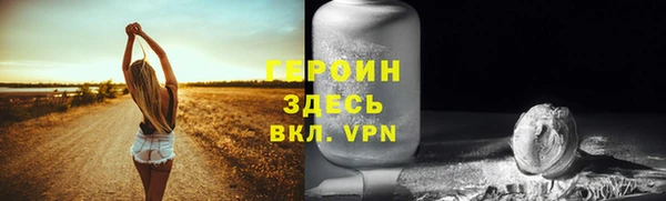 ECSTASY Баксан