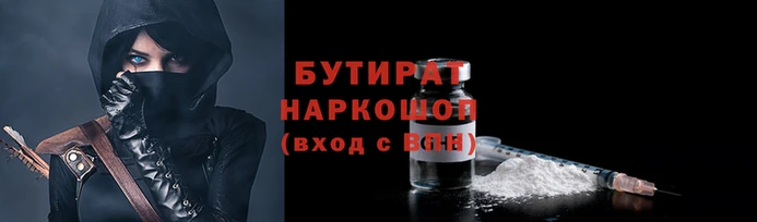 ECSTASY Баксан