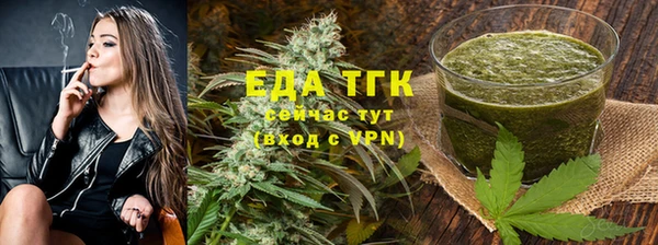 ECSTASY Баксан