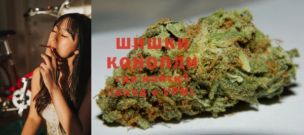 ECSTASY Баксан