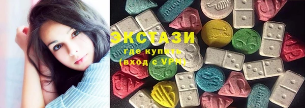 соль курить ск Наволоки