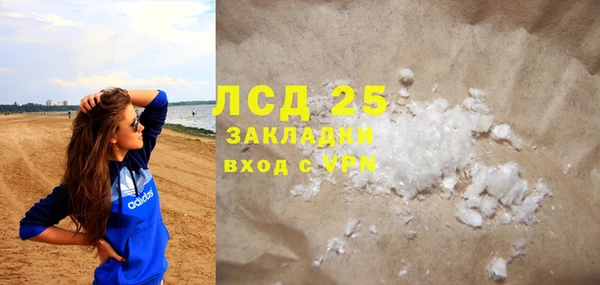 ECSTASY Баксан