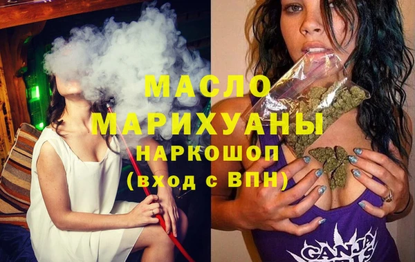 ECSTASY Баксан