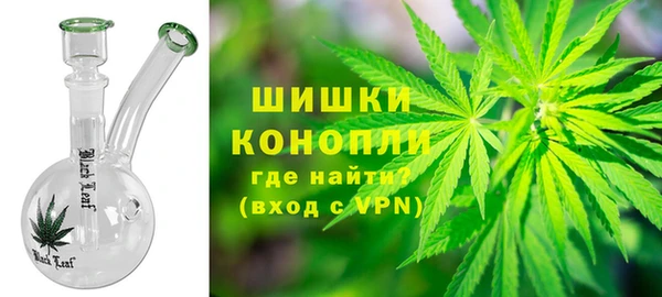 метамфетамин Надым