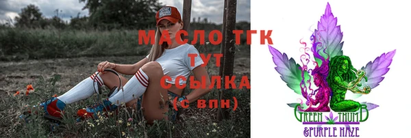 ECSTASY Баксан